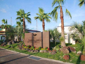 天然温泉で家族みんなの心と身体が癒される♪4379660