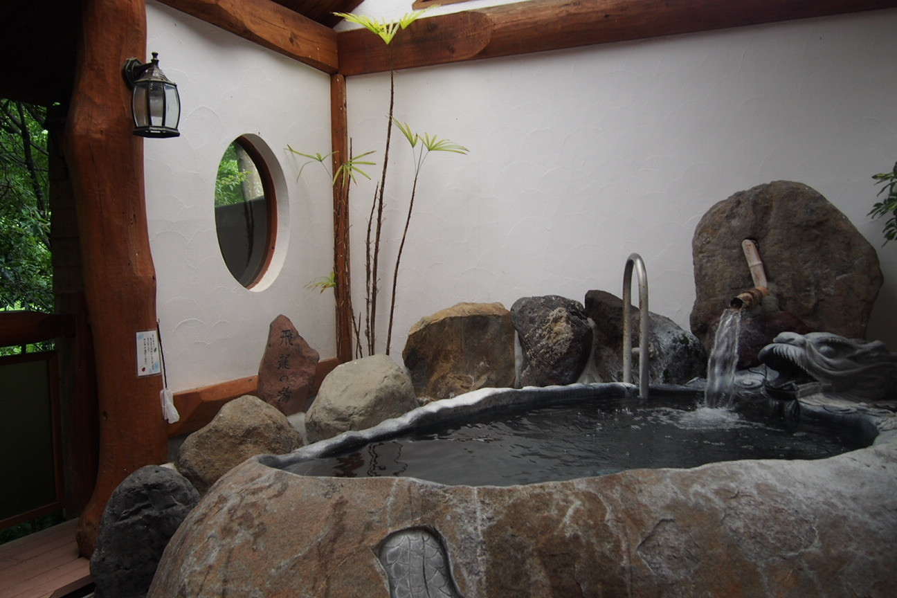 「離れのやど 星ヶ山」 内観 28471521 