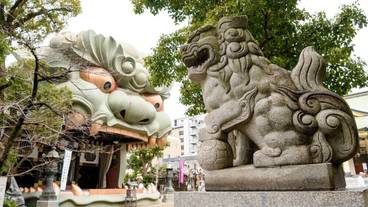 観光スポット / 16