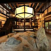 もみぢ家別館 川の庵(京都府 旅館) / 3