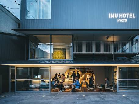 IMU HOTEL KYOTO / 1