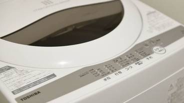 ランドリー / 33