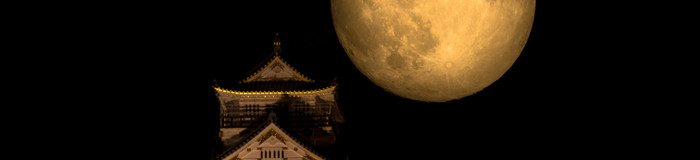 ホテルや温泉旅館でゆるりとお月見。日本百名月が見られる全国の宿7選