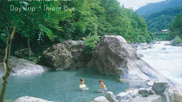 観光スポット / 8