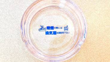 客室の設備とサービス / 23