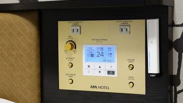 客室の設備とサービス / 6