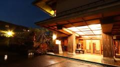 数寄屋風旅館からさわ