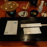 離れのやど 星ヶ山(ハナレノヤドホシガヤマ)