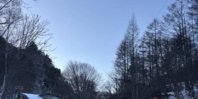 川俣温泉 御宿 こまゆみの里（栃木県 旅館） / 1