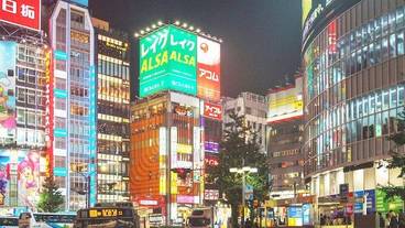 シティ ビュー / 5