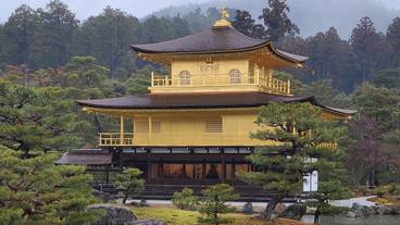 観光スポット / 4