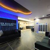 グリーンリッチホテル名古屋錦（愛知県 ビジネスホテル） / 2