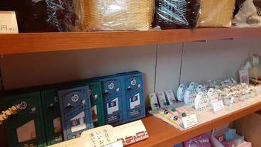 ギフト ショップ / 7