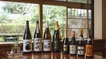 食事・飲み物 / 1