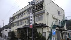 城崎温泉 幸楽園