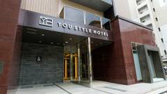 YOU STYLE HOTEL HAKATA