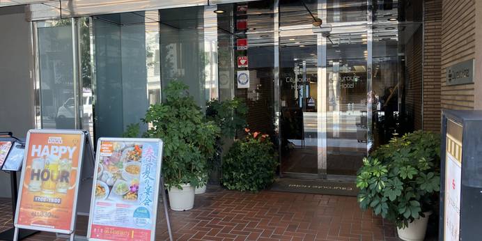 シティルートホテル（大阪府 ビジネスホテル） / 1