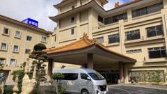 東郷温泉 国民宿舎 水明荘