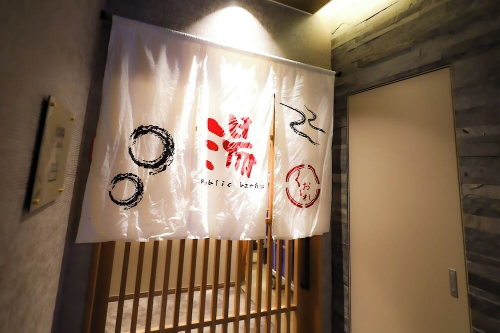 大浴場