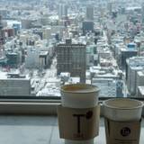 T'CAFE（ティーカフェ）
