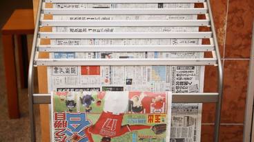 ロビー応接スペース / 7