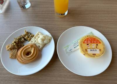 ホテルインターゲート 広島