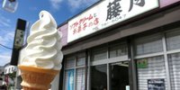 アイス大好き北海道民が選ぶ！札幌の一押しアイス＆ソフトクリーム