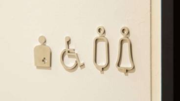 施設内の設備 / 1