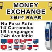 アパホテル 銀座 宝町（東京都 ビジネスホテル） / 2