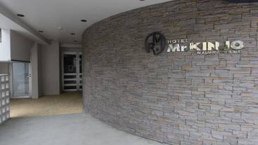 施設の入り口 / 8