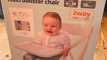 客室の設備とサービス / 27