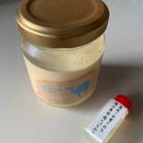 プリン専門店 トット プリン（プリンセンモンテントットプリン）