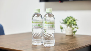 コンフォート アパートメント シングルベッド 2 台 禁煙