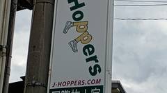 ジェイホッパーズ大阪ユニバーサル