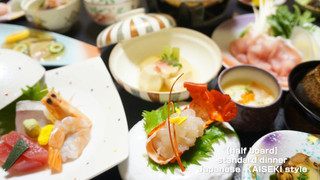 スタンダード海側和室 (基本会席コース ＆ 和牛陶板焼付) 禁煙