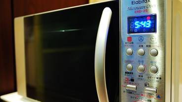 施設内の設備 / 1