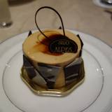 成城アルプス（セイジョウアルプス）