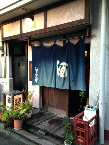 「酒房高井」外観 666951 趣のある入口