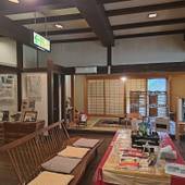 湯守の宿 三之亟（山形県 旅館） / 3
