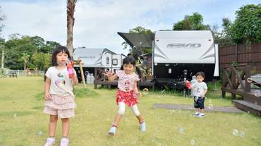 施設の敷地 / 10