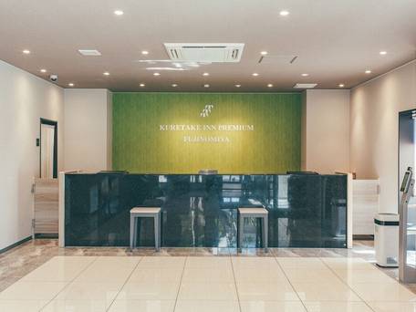 くれたけインプレミアム富士宮駅前 / 2