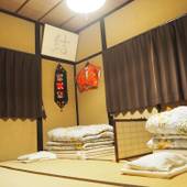 かくれ宿 Yuji-inn（岡山県 別荘・ヴィラ・コンドミニアム） / 5