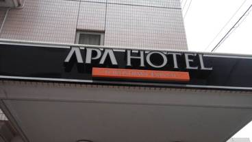 施設の入り口 / 16