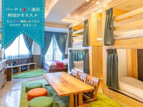 ホテルパセラリビング / 1