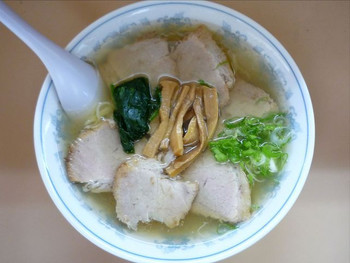 「にしじま食堂」料理 769914 塩チャーシューメンのアップ