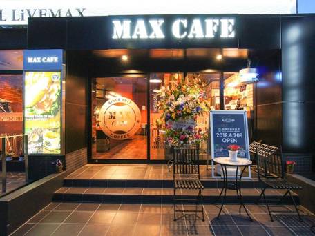 ホテルリブマックス岐阜羽島駅前 / 5