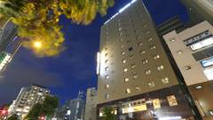 天然温泉 夕霧の湯 ドーミーインPREMIUMなんば