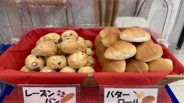朝食 / 4