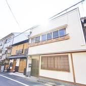 歓喜の宿 西陣(京都府 別荘・ヴィラ・コンドミニアム) / 4