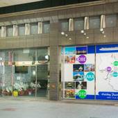 Holiday Pearl Hotel（大阪府 ビジネスホテル） / 4